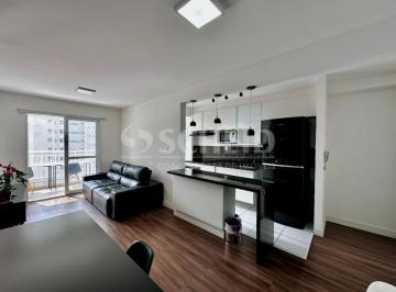 Apartamento · 64m² · 2 Quartos · 1 Vaga · Apartamento á Venda no Alto da Boa Vista com 64m², 2 quartos sendo 1 suíte, 1 vaga.