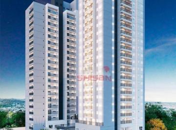 b9086cb0b3f62b3d4259e4d13c1760f51448826e · Apartamento com 2 dormitórios à venda, 35 m² por R$ 552.000,00 - Perdizes - São Paulo/SP