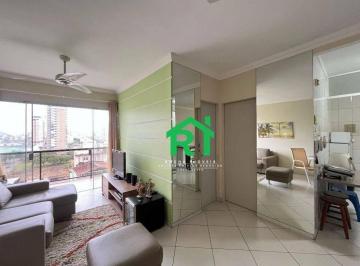 a57712d58e2f8adc65c69df7c845bf08e941fced · Apartamento com 1 dormitório, 1 vaga, lazer, Enseada, Guarujá/SP
