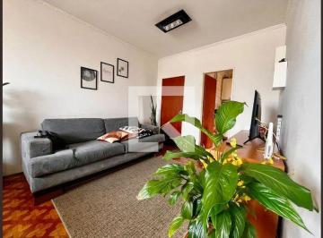 Apartamento · 62m² · 2 Quartos · 1 Vaga · Apartamento à Venda - Vila Industrial, 2 Quartos,  62 m² - Campinas