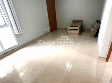 nome imagem · apartamento - Loteamento Residencial Parque dos Cantos - Campinas