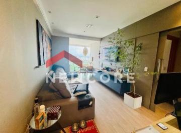 Apartamento · 80m² · 2 Quartos · 2 Vagas · Apartamento em Rua André Vidal de Negreiros - Ponta da Praia - Santos/SP