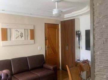 24c3a524c24d5fedbcef7f53956c0410a5f685a3 · Apartamento com 2 dormitórios à venda, 49 m² por R$ 244.000,00 - Cidade Satélite Santa Bárbara - São