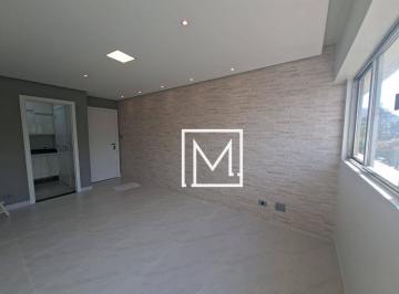 e344a9a37d86b87c5bab396cacb7c248f614a629 · Apartamento com 3 dormitórios à venda, 72 m² por R$ 744.000,00 - Ipiranga - São