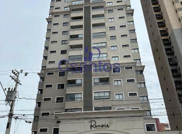 Foto 01 · Apartamento, Centro, Foz do Iguaçu, PR