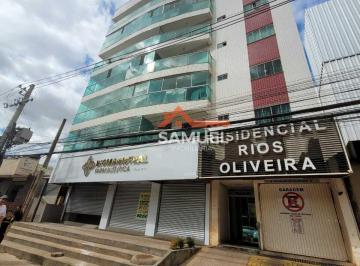 Apartamento , Vicente Pires · RESIDENCIAL RIAS DE OLIVEIRA RUA 5 2 QUARTOS GARAGEM 2 ELEVADORES 1° ANDAR