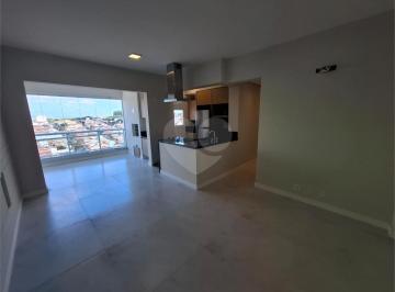 Apartamento · 82m² · 2 Quartos · Apartamento com 2 quartos à venda em Vila homero - SP