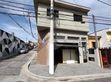 Comercial · 127m² · 4 Vagas · Prédio inteiro à venda em Chora Menino - SP