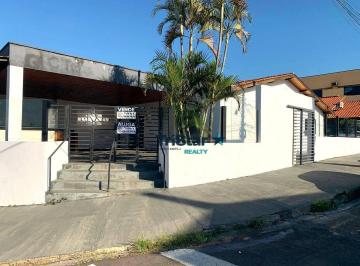 492c14a89b584cc31cf5c87b1262af7d0157d7e9 · TRISTAR REALTY - SL0066 - SALÃO COMERCIAL DE ESQUINA IDEAL PARA BARES E RESTAURANTES - AT. 343m² - A