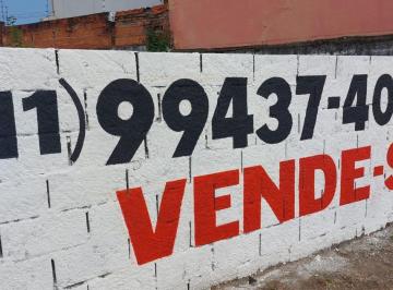 Terreno , Itanhaém · NÃO PERCA ESTA OPORTUNIDADE TERRENO COMERCIAL AO LADO DO PORTAL EM ITANHAÉM/SP