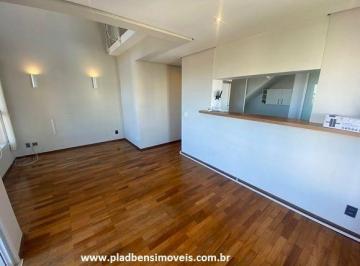 Apartamento de 2 quartos, São Paulo · Cobertura triplex com 130m², 02 vagas, próximo ao shopping Morumbi