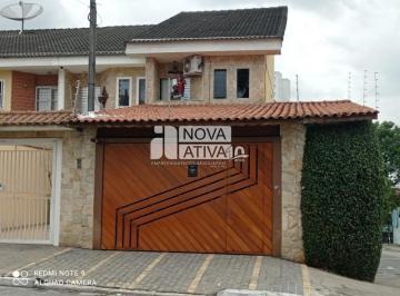 Foto 01 · Casa, Jardim Japão, São Paulo, SP