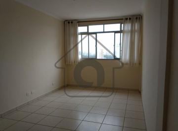 Apartamento · 51m² · 1 Quarto · Apartamento à venda em São Paulo - Vila Mariana: 1 quarto, 1 sala, 1 banheiro e 51m² de área!