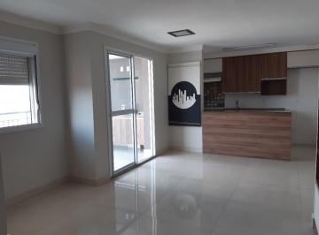 Apartamento de 2 quartos, São Paulo · APARTAMENTO A VENDA NO JARDIM BONFIGLIOLI 2 QUARTOS SALA AMPLIADA VARANDA GOURM