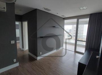 Foto 11 · Apartamento à venda em São Paulo-SP, Chácara Inglesa: 2 quartos, 1 suíte, 1 sala, 2 banheiros, 2 vag