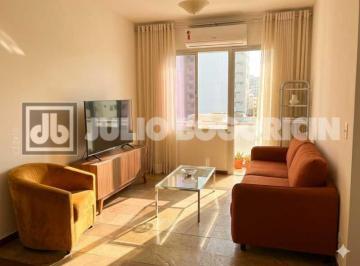 Apartamento · 82m² · 2 Quartos · 2 Vagas · Imperdivel ,Bairro Peixoto 2 Vagas