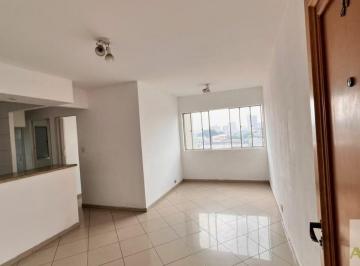 Apartamento · 48m² · 2 Quartos · 1 Vaga · Excelente apartamento à venda!
