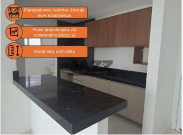 Apartamento · 77m² · 2 Quartos · 1 Vaga · Apartamento para Venda - Indaiá , Caraguatatuba - 2 Quartos - 77m²