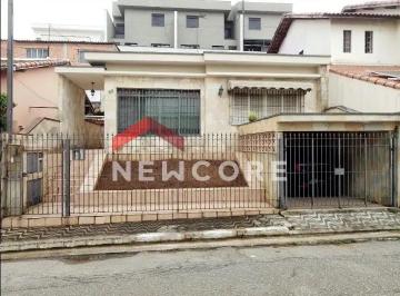 Casa · 200m² · 2 Quartos · 1 Vaga · Casa em Rua Vicente Gioberti - Parque São Domingos - São Paulo/SP