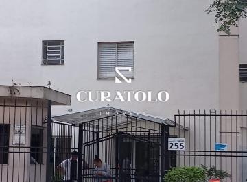 Apartamento · 90m² · 2 Quartos · 1 Vaga · Edifício Lanville - Apartamento com 2 dorms, suíte com hidro, varanda, vaga e lazer completo - Baeta