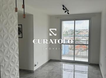 Apartamento · 52m² · 2 Quartos · 1 Vaga · Vila Nova Ipiranga - Apartamento com 2 dormitórios, varanda, 1 vaga e lazer completo - Vila Nova Ipi
