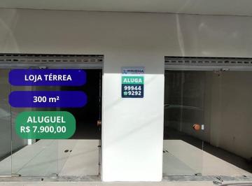 Comercial · 300m² · Loja térrea, Centro próximo ao Hospital de Caridade
