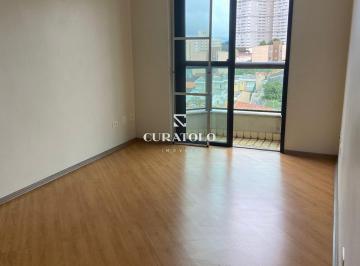 Apartamento · 91m² · 2 Quartos · 1 Vaga · Edifício Montippellier - Conquiste seu novo lar! Apartamento com 92 m² em São Bernardo do Campo , ót