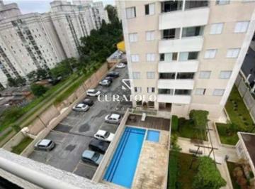 Apartamento · 56m² · 2 Quartos · 1 Vaga · Residencial das Flores Sapopemba - Conheça esse lindo apartamento, no Jardim Colorado, a 7 min da es