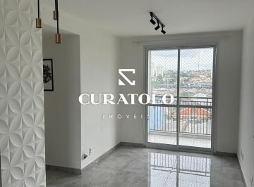 Apartamento · 52m² · 2 Quartos · 1 Vaga · Vila Nova Ipiranga - Apartamento com 2 dormitórios, varanda, 1 vaga e lazer completo - Vila Nova Ipi