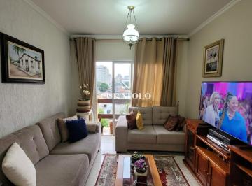 Apartamento · 70m² · 2 Quartos · 1 Vaga · Edifício Acapul Tatuapé - Seu novo lar no Tatuapé, excelente apartamento com 2 Dorms, Varanda e Vaga