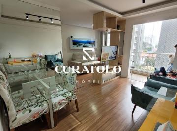 Apartamento · 57m² · 3 Quartos · 1 Vaga · Veredas Aricanduva II - EXCELENTE APARTAMENTO PLANEJADO COM 3 DORMS E VARANDA NA VILA CARRÃO - SP