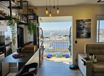 Apartamento · 66m² · 3 Quartos · 1 Vaga · Condomínio Praça Butantã - Oportunidade para seu novo e belíssimo lar no Butantã! Apartamento com 66