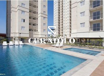 Apartamento · 59m² · 3 Quartos · 1 Vaga · Follow Santo André - EXCELENTE APARTAMENTO COM 3 DORMS 1 SUÍTE VAGA - VARANDA E LAZER COMPLETO - PAR