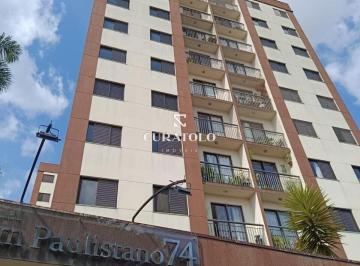 Apartamento · 55m² · 3 Quartos · 1 Vaga · Residencial Jardim Paulistano - Apartamento à venda, de 3 quartos com varanda e vaga na Vila Araguai