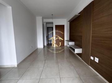 Apartamento · 81m² · 2 Quartos · 2 Vagas · Apartamento 2 dormitórios sendo 2 suítes- Guilhermina
