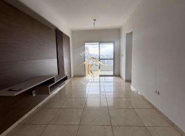 Apartamento · 81m² · 2 Quartos · 2 Vagas · Apartamento 2 dormitórios sendo 2 suítes- Guilhermina