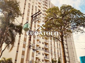 Apartamento · 55m² · 2 Quartos · 1 Vaga · Spazio Guarulhos - Apartamento com 2 dormitórios, varanda e vaga - Lazer Completo - Condomínio Spa