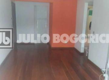 Apartamento · 58m² · 2 Quartos · 1 Vaga · Apartamento - Padrão / Residencial / Largo do Barradas