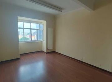 Comercial · 21m² · Sala à venda no bairro Sé - São Paulo/SP