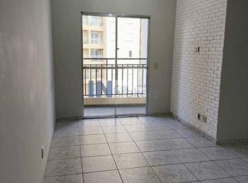 Foto 13 · Apartamento à Venda em Jundiaí-SP, Jardim Guarani: 2 Quartos, 1 Suite, 1 Sala, 2 Banheiros, 1 Vaga -