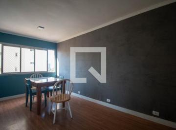 Apartamento · 55m² · 2 Quartos · 1 Vaga · Apartamento para Aluguel - Brooklin, 2 Quartos, 55 m2 - São Paulo