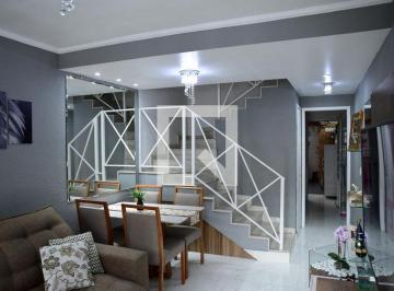 Casa · 112m² · 2 Quartos · 1 Vaga · Casa à Venda - Chácara Ondas Verdes, 2 Quartos, 112 m² - Cotia