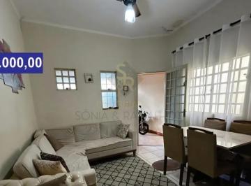 Casa · 125m² · 2 Quartos · 1 Vaga · Casas Residenciais Padrão em Ribeirão Preto