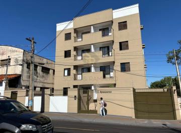 Apartamento · 45m² · 1 Quarto · 1 Vaga · Apartamentos Padrão em Ribeirão Preto