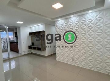 Apartamento · 84m² · 3 Quartos · 2 Vagas · Apartamento para Alugar na Vila Andrade - 84m², 3 quartos , 2 vagas
