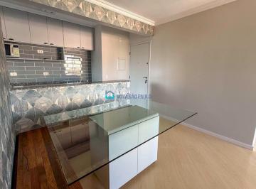 Apartamento · 75m² · 3 Quartos · 1 Vaga · Apartamento à venda 75 m2, 3 dormitórios, sacada, 1 vaga, Vila Gumercindo em SP