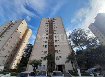 Apartamento · 51m² · 2 Quartos · 1 Vaga · APARTAMENTO LOCAÇÃO JARDIM SABARÁ