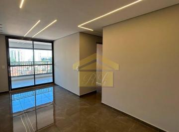 d89168ef8334192f367d7fc7c829146576b7488a · Apartamento com 3 dormitórios para alugar, 76 m² por R$ 8.500,00 - Chácara Santo Antônio - São Paulo