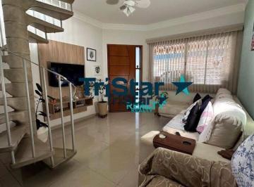 c80df7316bab763ab5c1161825241af10c829f5e · Casa Residencial à venda, Cidade Nova I, Indaiatuba - CA0360.