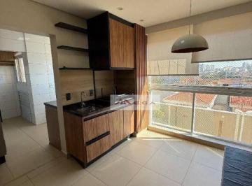 43de310ace9f457140a84c54064a664e75a1fa08 · Apartamento 2 quartos à venda, 75 m²  - Parque Industrial - Campinas/SP